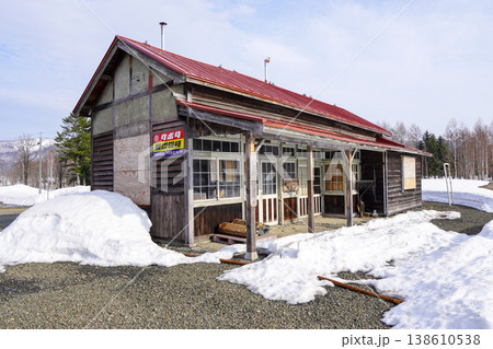 深名線、沼牛駅跡 138610538