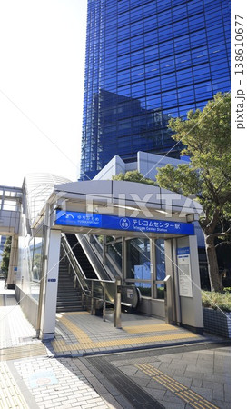 ゆりかもめのテレコムセンター駅1A出口、エスカレーターが設置 ゆりかもめのテレコムセンター駅1A出口、エスカレーターが設置 138610677