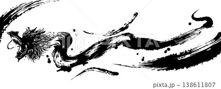 龍の墨絵イラスト 138611807