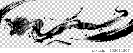龍の墨絵イラスト 138611807