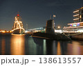 潜水艦 138613557