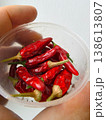 Bright red hot peppers ready for cooking and adding flavor to dishes 138613807