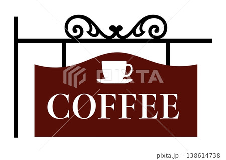 喫茶店の日 4月13日 記念日 138614738