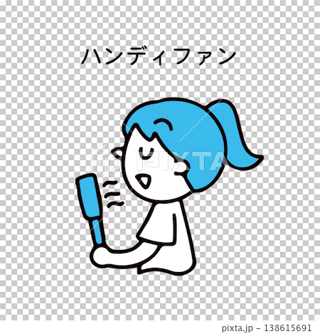 ハンディファンで涼む女性のイラスト 138615691