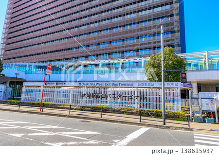 東京　品川区　大崎駅西口バスターミナル 138615937