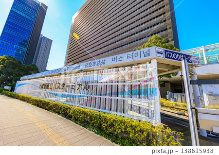 東京 品川区 大崎駅西口バスターミナル 東京 品川区 大崎駅西口バスターミナル 138615938