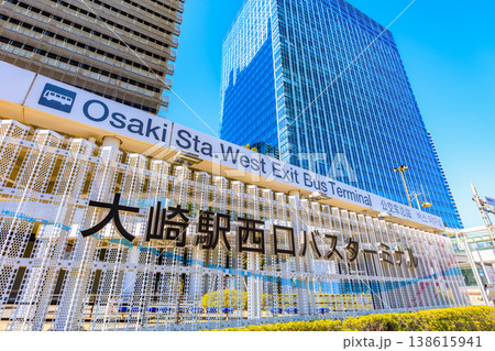 東京 品川区 大崎駅西口バスターミナル 東京 品川区 大崎駅西口バスターミナル 138615941