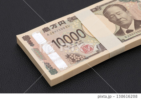百万円の札束 百万円の札束 138616208