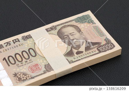 百万円の札束 138616209