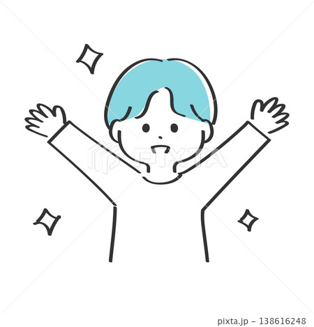 バンザイをする若い男性｜シンプルで使いやすいイラスト 138616248