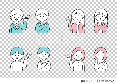 一組人們做出「OK」和「NG」手勢的圖片素材 | 簡潔、可愛、易於使用的插圖 138616252