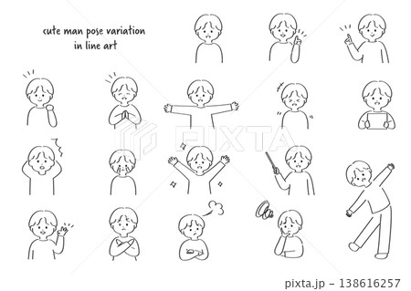 若い男性のかわいい表情バリエーション｜線画の使いやすい人物イラスト素材集 138616257
