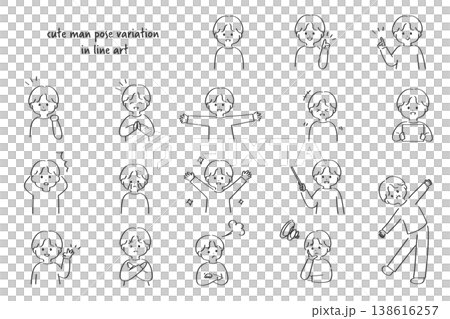 若い男性のかわいい表情バリエーション｜線画の使いやすい人物イラスト素材集 138616257
