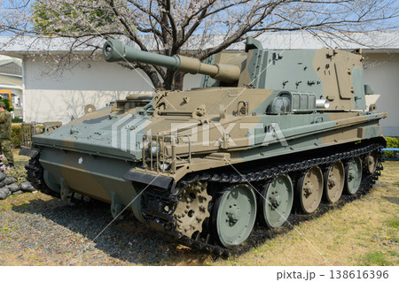 陸上自衛隊74式自走105mm榴弾砲 138616396