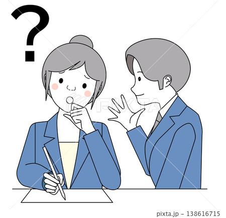 疑問に思う女性 138616715