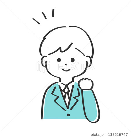 片手でガッツポーズを作る若いビジネスマン 138616747