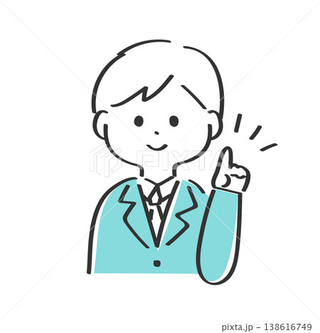 左手の人差し指を立ててポイントを説明するビジネスマン 138616749