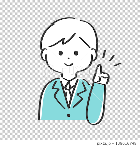 左手の人差し指を立ててポイントを説明するビジネスマン 138616749