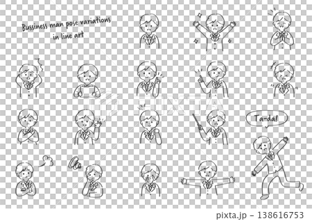 Businessmen's Facial Expressions | A Collection of Easy-to-Use Line Drawing Character Illustrations 138616753