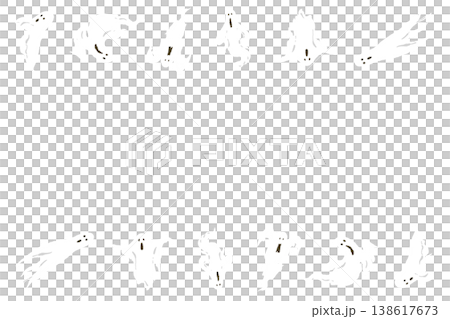ゴーストとかぼちゃの上下ボーダー枠横型ハロウィンカード 138617673