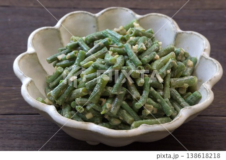 ささげの胡麻ソース和え ささげの胡麻ソース和え 138618218