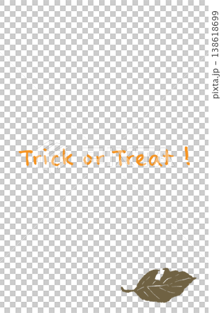 トリックオアトリートのテキストと焦げ茶色の枯葉のハロウィン縦型招待状テンプレート トリックオアトリートのテキストと焦げ茶色の枯葉のハロウィン縦型招待状テンプレート 138618699
