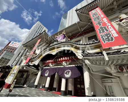 歌舞伎座 138619386