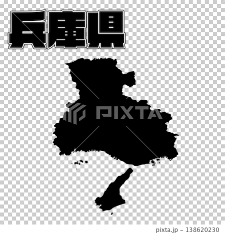兵庫縣地圖 兵庫縣地圖 138620230