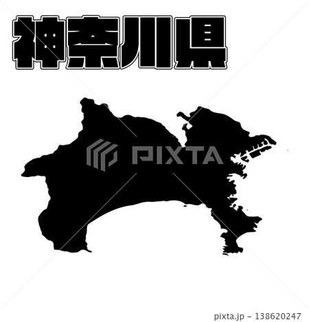 神奈川県地図 神奈川県地図 138620247