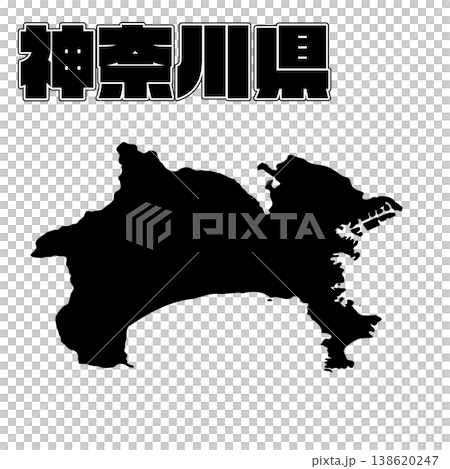 神奈川県地図 神奈川県地図 138620247