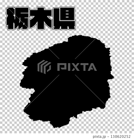 栃木県地図 栃木県地図 138620252