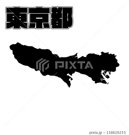 東京都地図 東京都地図 138620253