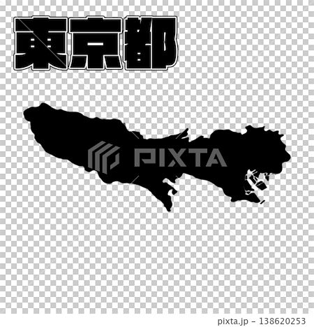 東京都地図 東京都地図 138620253