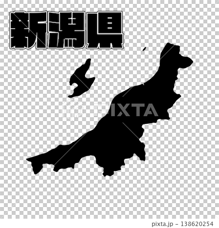 新潟縣地圖 新潟縣地圖 138620254