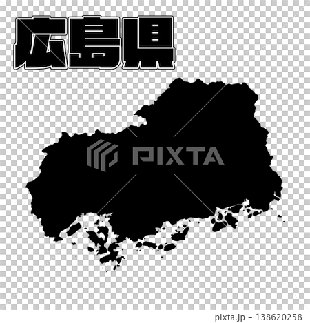 広島県地図 138620258