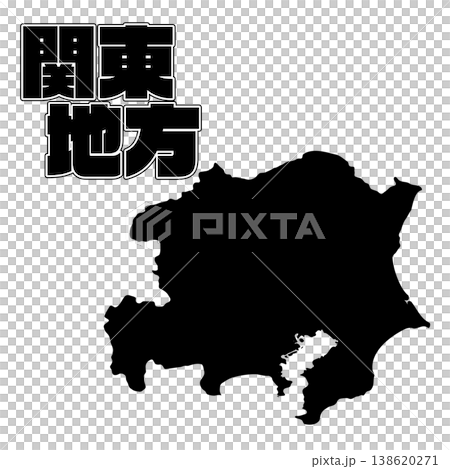 関東地方地図 138620271