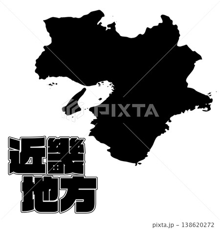 近畿地方地図 138620272