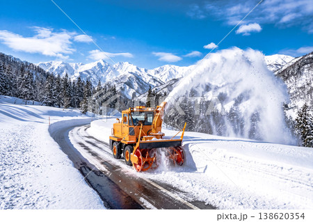 除雪車 除雪車 138620354