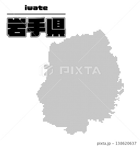 岩手県地図 岩手県地図 138620637