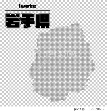 岩手県地図 岩手県地図 138620637