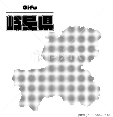 岐阜県地図 岐阜県地図 138620638