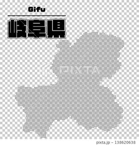 岐阜県地図 岐阜県地図 138620638