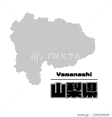 山梨県地図 山梨県地図 138620639