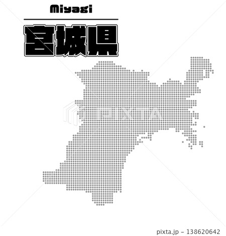 宮城県地図 宮城県地図 138620642