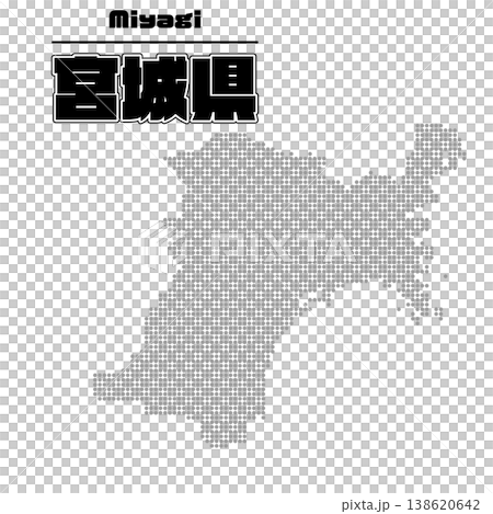 Miyagi Prefecture Map 138620642