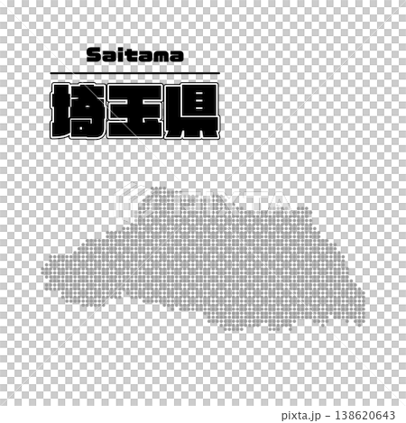 埼玉県地図 138620643