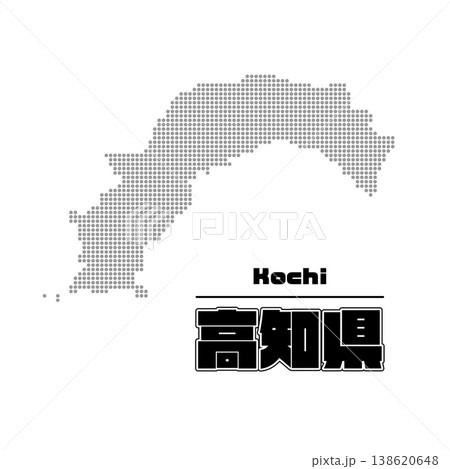 高知県地図 高知県地図 138620648