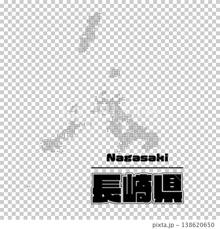 長崎県地図 138620650