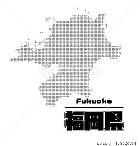 福岡県地図 福岡県地図 138620651