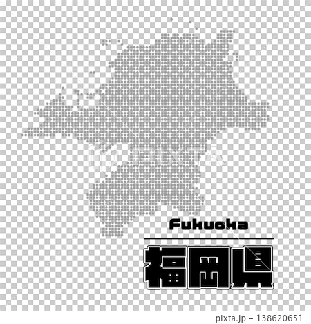 福岡県地図 福岡県地図 138620651